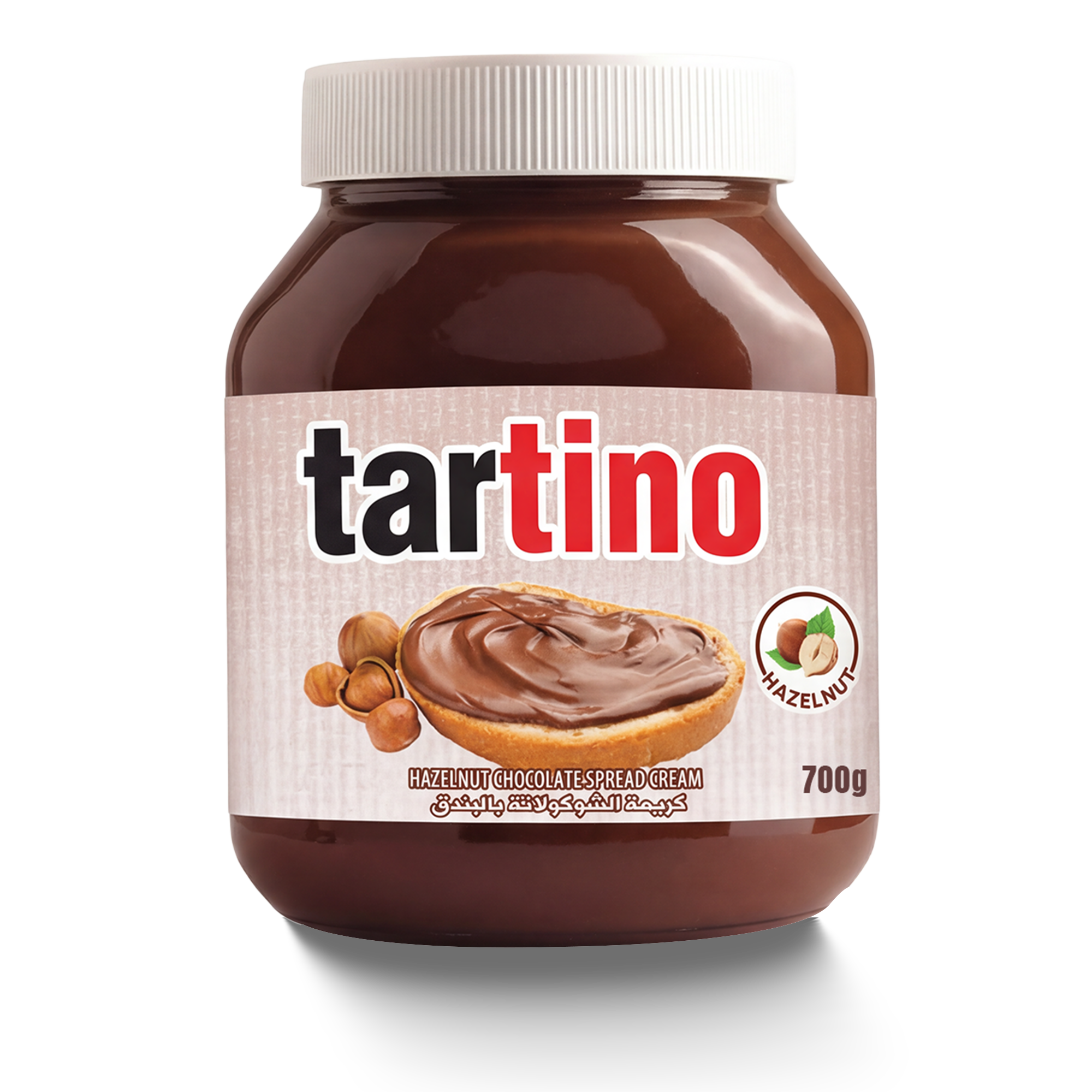تارتينو 700جرام